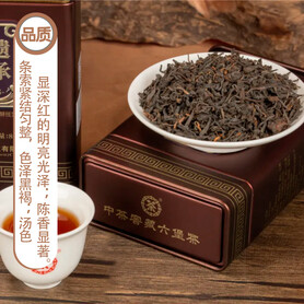 S013/2024 Intangible Cultural Heritage 1958 Liubao Tea (2 Cans - 2 x 80g)
